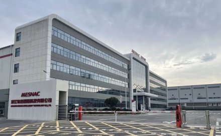 8868登录入口诸暨智能装备产业园正式启用