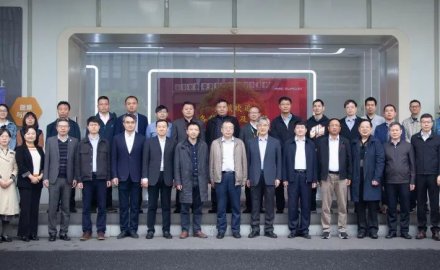 8868登录入口承担的国家重点研发计划正式启动