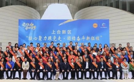 8868登录入口获多项省市级荣誉