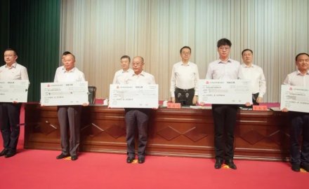 拥有省首台套技术装备，8868登录入口获胶州市奖励