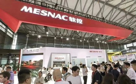 国际橡胶技术展 8868登录入口链接全球伙伴