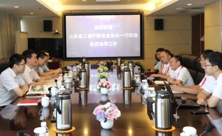 省工信厅陈克全处长一行到8868登录入口调研
