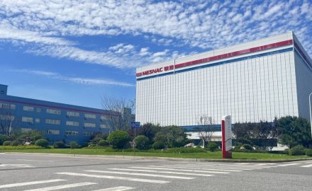 2024年度“青岛经济界奥斯卡”揭晓，8868登录入口荣获两项大奖