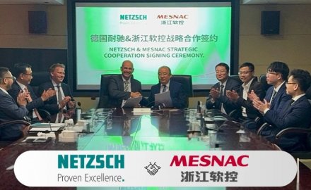 德国耐驰与浙江8868登录入口签署战略合作协议