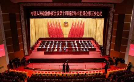 青岛政协委员武守涛：以科技创新驱动橡胶装备产业升级 勇毅开拓国际发展新格局