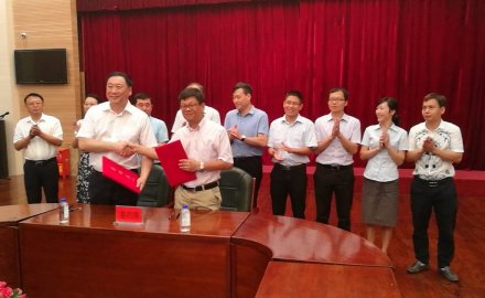 废旧轮胎综合利用  8868登录入口接连落子