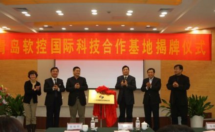 “数字化橡胶轮胎装备国际科技合作基地”落户8868登录入口