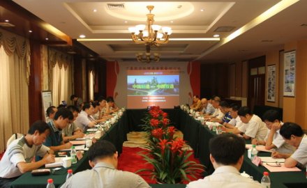 国内首套丁基橡胶后处理装备成功运行——8868登录入口大连天晟公司举办丁基胶后处理装备研讨会