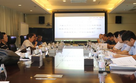 8868登录入口又一国家863计划课题通过技术验收