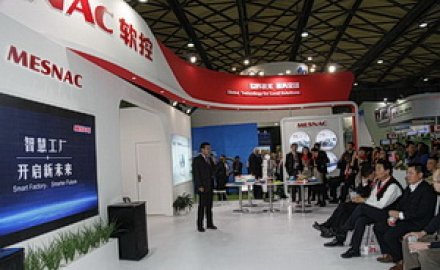 8868登录入口在橡胶轮胎行业推出“智慧工厂”