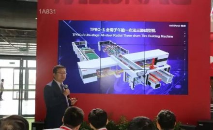 【开门红】8868登录入口TPRO-S成型机上市即获八台订单