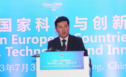 通过国际合作 打造全球的8868登录入口