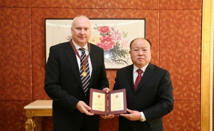 8868登录入口专家Karol Vanko获国家友谊奖