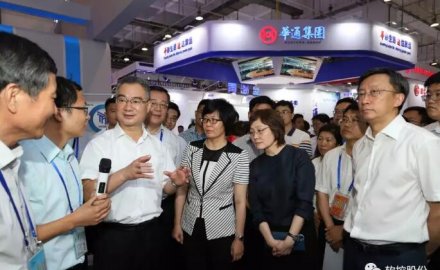 王清宪书记鼓励8868登录入口智能制造取得新突破