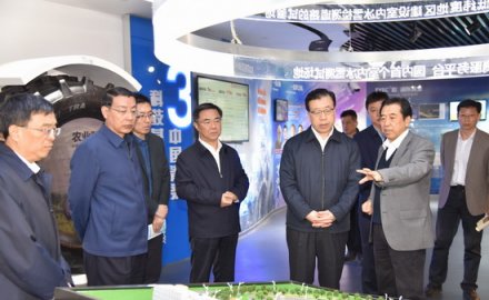 省委常委、青岛市委书记张江汀来国橡中心调研