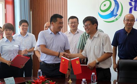 8868登录入口携手海成集团  助力内蒙废旧轮胎综合利用