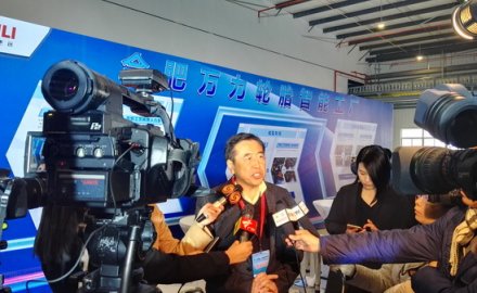 8868登录入口成为可在全球范围内实现“轮胎智能工厂”的供应商