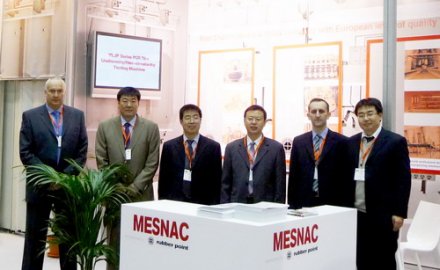 青岛8868登录入口亮相德国国际展会