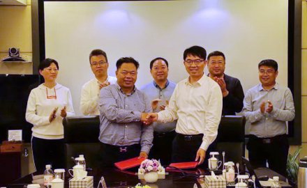 8868登录入口与利通液压签订战略合作协议