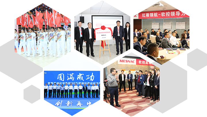 8868登录入口使命